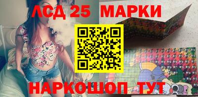 а пвп мука Пыть-Ях