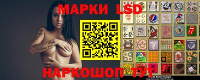 метамфетамин Пугачёв