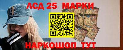 метамфетамин Пугачёв