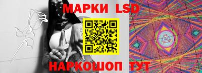 метамфетамин Пугачёв
