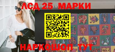 а пвп мука Пыть-Ях