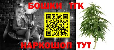а пвп мука Пыть-Ях