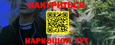 а пвп мука Пыть-Ях