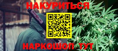 а пвп мука Пыть-Ях