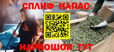 метамфетамин Пугачёв