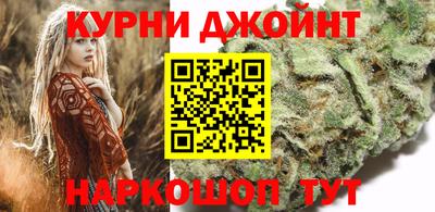 бутик Рязань