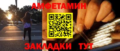 а пвп мука Пыть-Ях