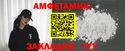 а пвп мука Пыть-Ях