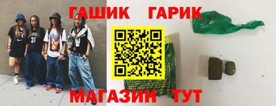 а пвп мука Пыть-Ях