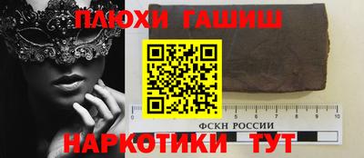 а пвп мука Пыть-Ях