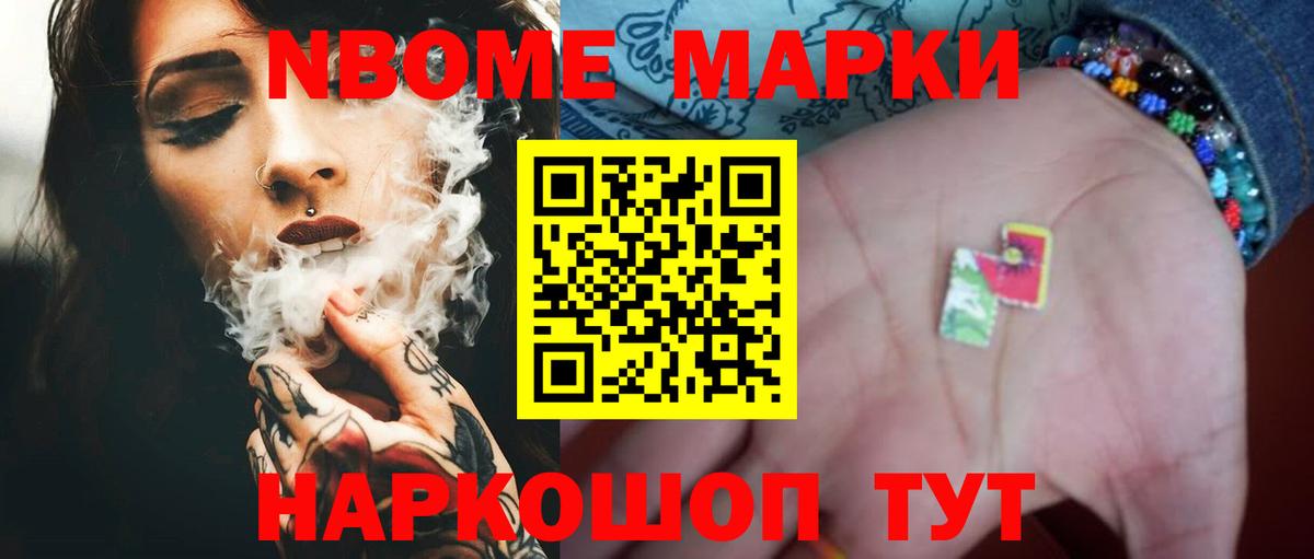 Лсд 25 экстази кислота  Вход с VPN  Пушкино 